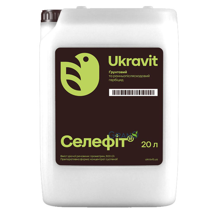 Гербіцид Селефіт: Ціна, Характеристики, Фото
